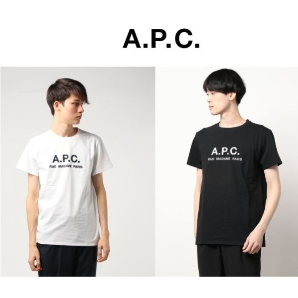 아페쎄 APC 루마담 반팔 티셔츠-레플리카 사이트 쇼핑몰