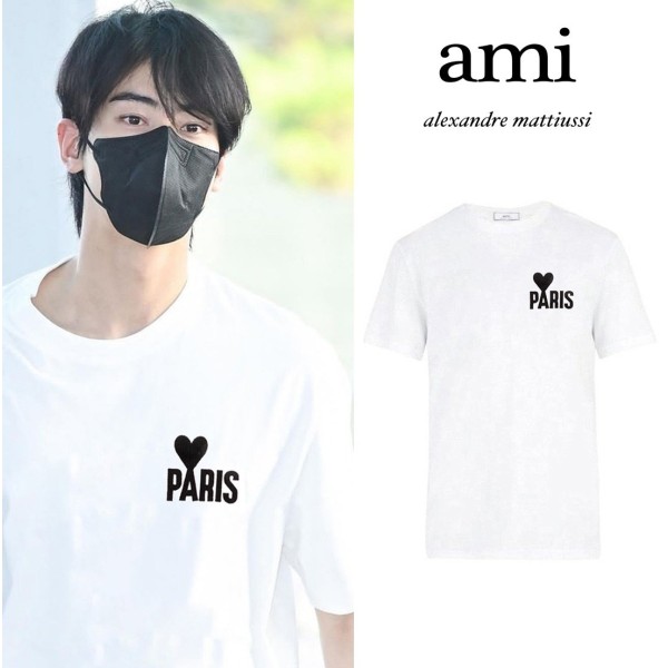 [AMI PARIS] 아미 파리스 체인자수 커플 반팔 티셔츠-레플리카 사이트 쇼핑몰