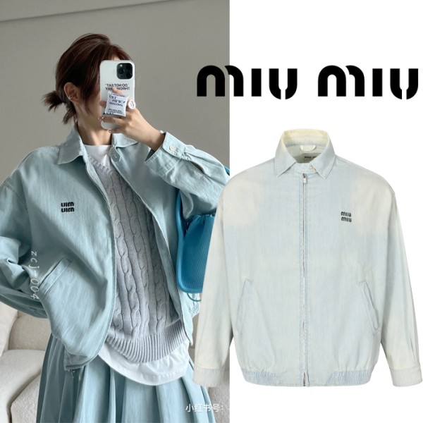 MIU MIU 미우미우 24FW 데님 블루종 -남여공용- (정품급)-레플리카 사이트 쇼핑몰