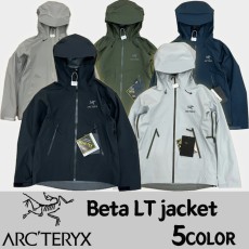 [ARCTERYX] 2023VER. 아크테릭스 베타 LT 자켓 6color -해외배송-